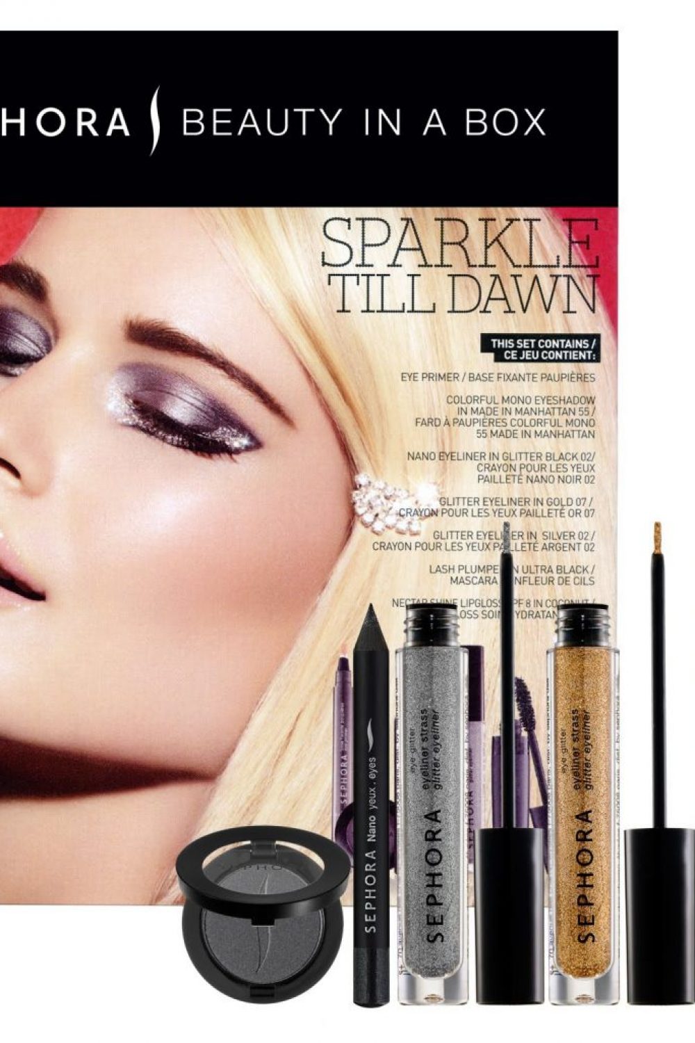 A Sparkly Season with Sephora